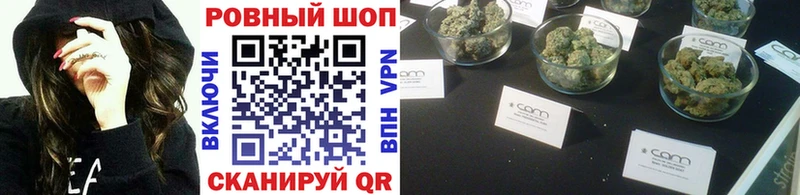 Как найти закладки Вуктыл Бошки Шишки  Alpha-PVP  ГАШИШ 