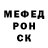 Кетамин VHQ GodwynDi