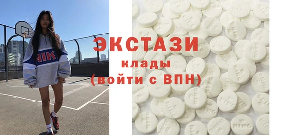 кокаин Баксан