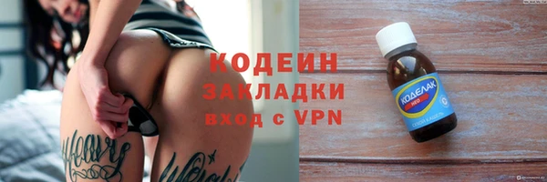 кокаин Баксан