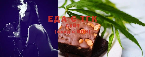 кокаин Баксан