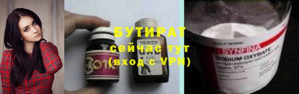 кокаин Баксан