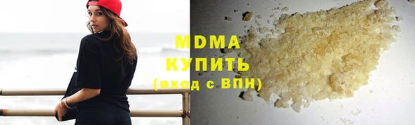стафф Балабаново
