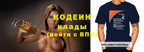 кокаин Баксан