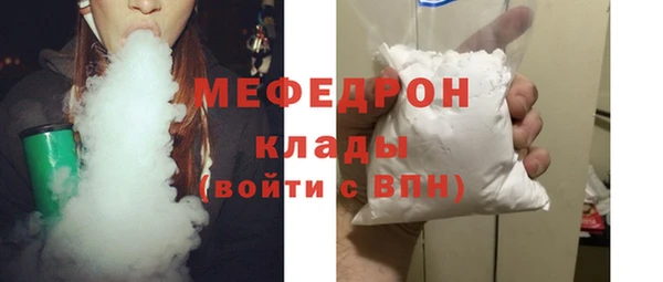 кокаин Баксан