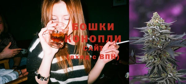 стафф Балабаново