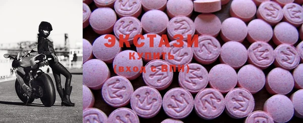 стафф Балабаново