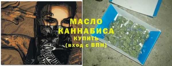 кокаин Баксан