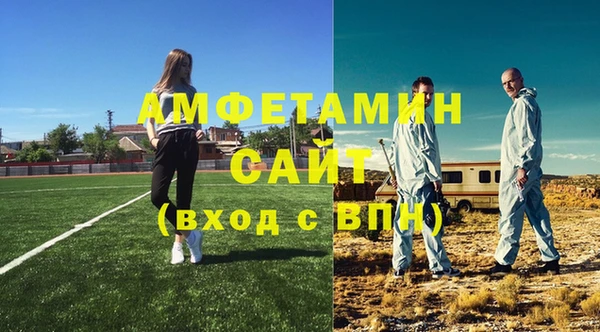 кокаин Баксан
