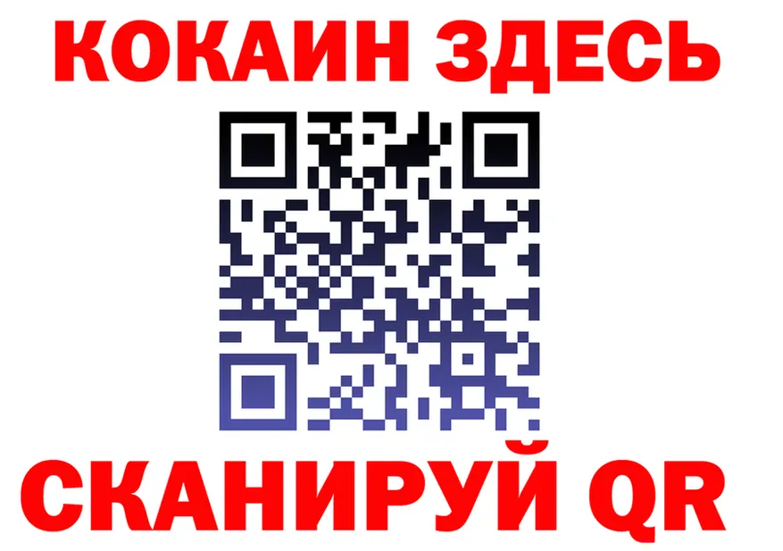 Марихуана Ganja ТОР это блэк спрут Вуктыл