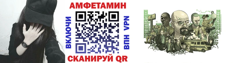 МЕТАМФЕТАМИН винт  наркотики  Вуктыл 